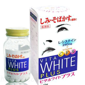 NEOVITA WHITE C-plus