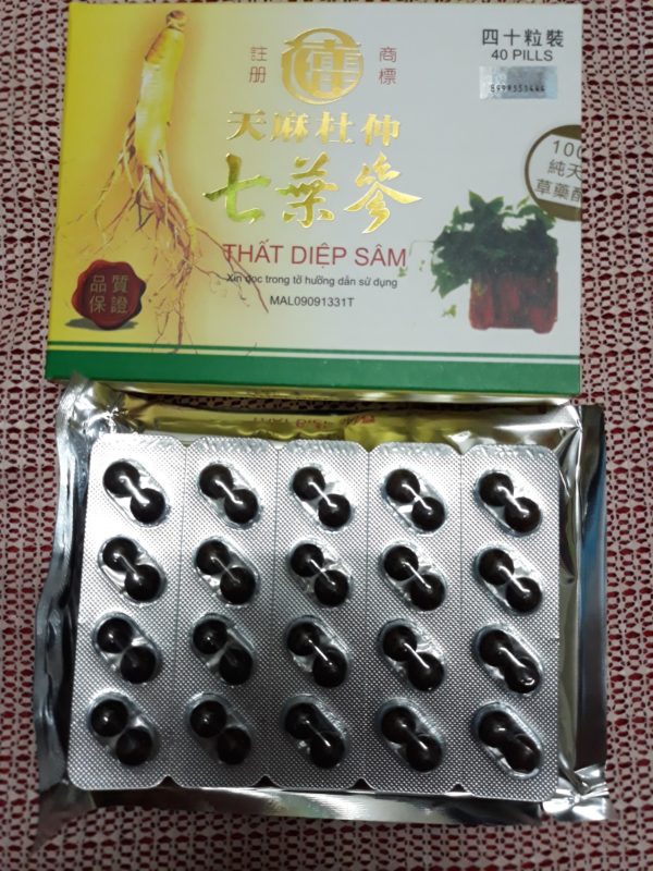 Thất Diệp Sâm