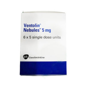 Ventolin Neubules