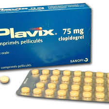 Plavix 75mg