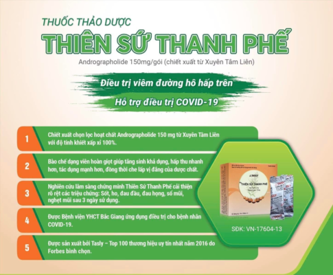 Thiên sứ thanh phế